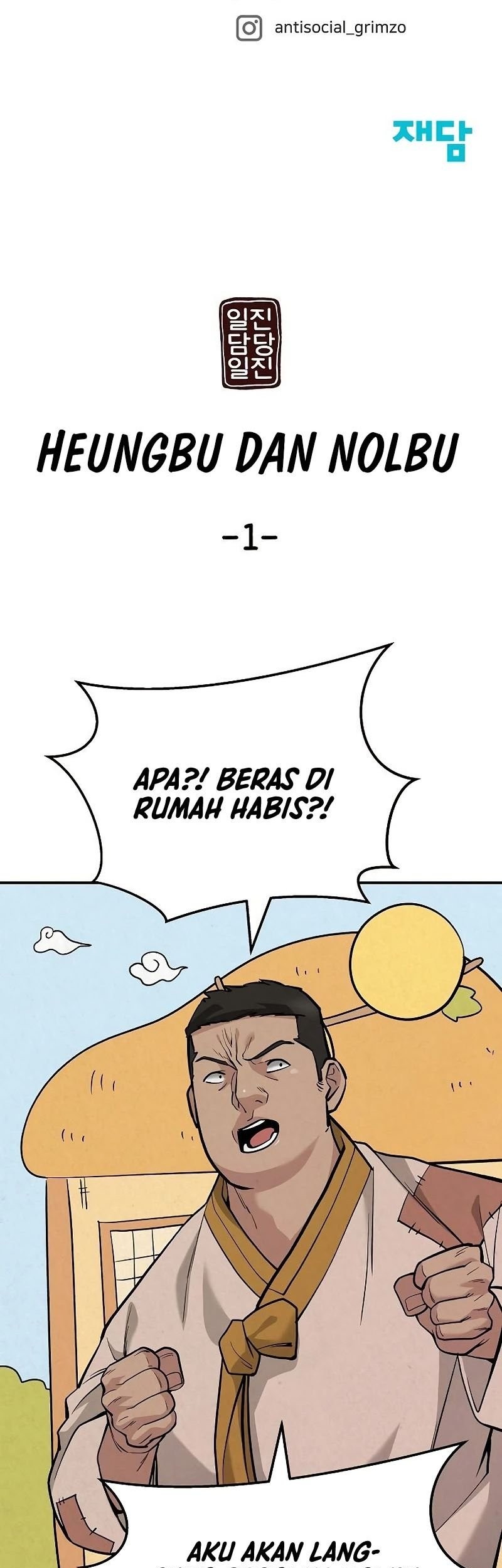 The Bully In Charge Chapter 66 - halaman 70