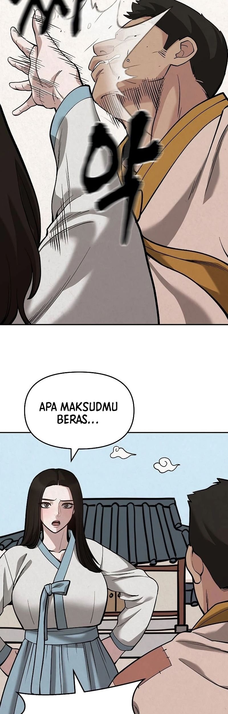 The Bully In Charge Chapter 66 - halaman 72