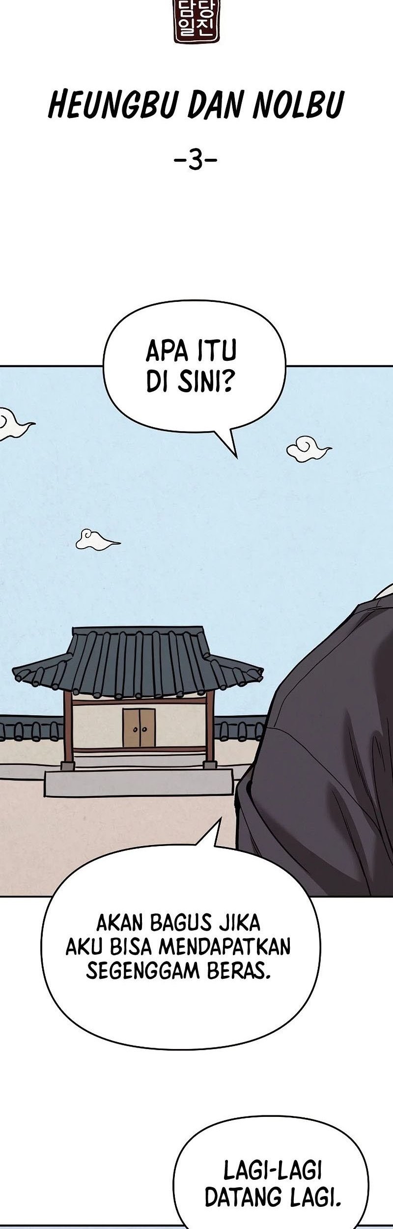 The Bully In Charge Chapter 66 - halaman 79