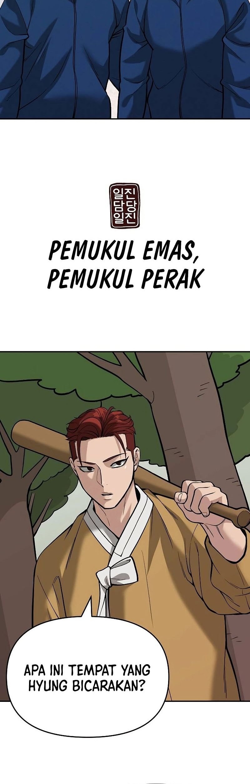 The Bully In Charge Chapter 66 - halaman 87