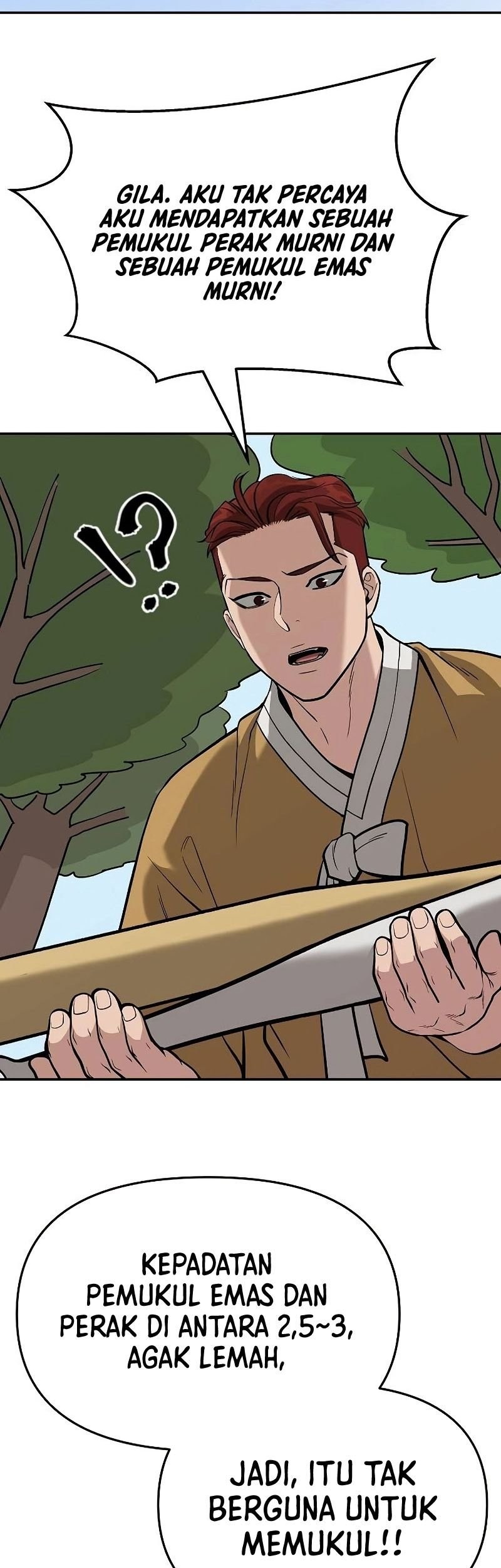 The Bully In Charge Chapter 66 - halaman 90