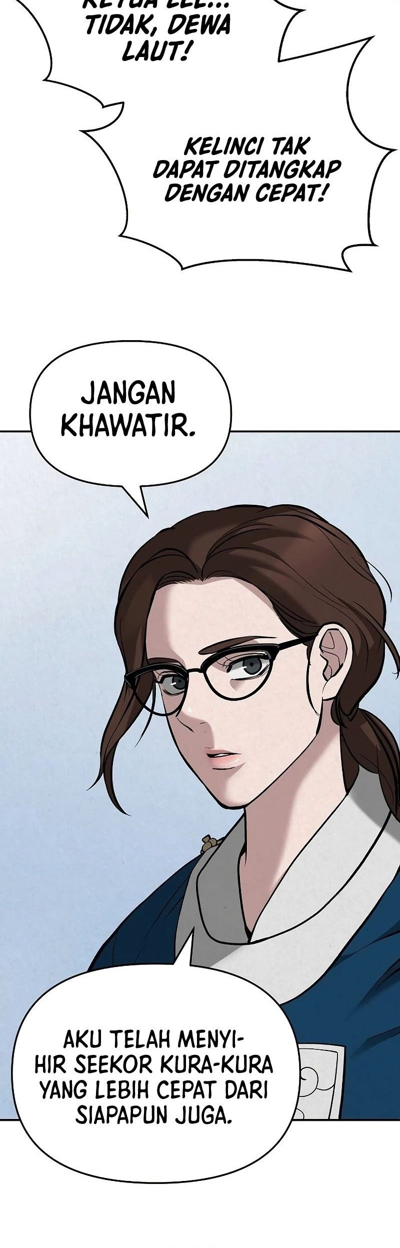 The Bully In Charge Chapter 66 - halaman 93