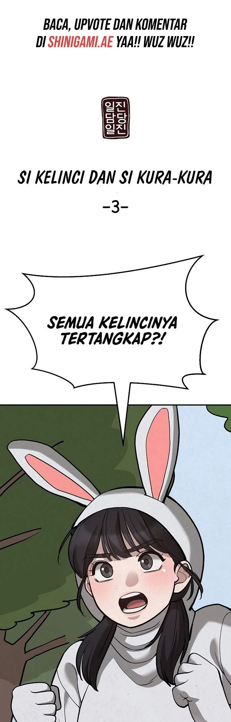The Bully In Charge Chapter 66 - halaman 99