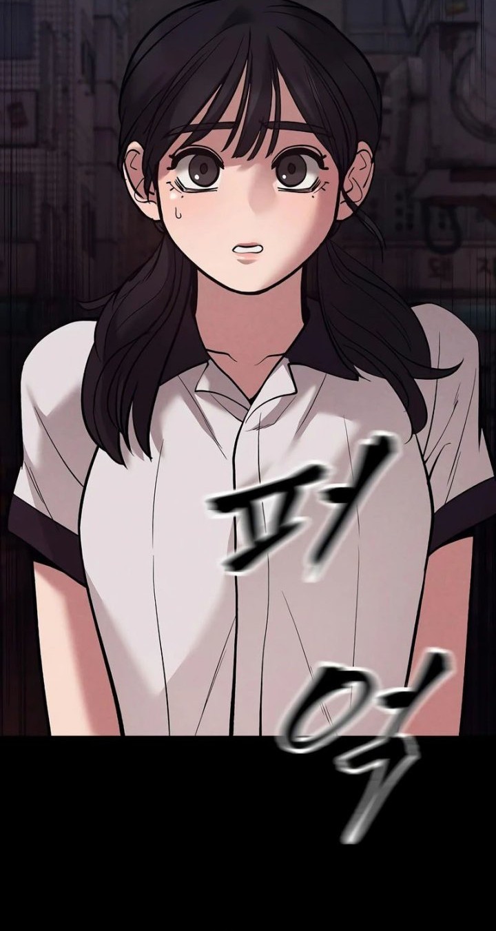 The Bully In Charge Chapter 67 - halaman 13