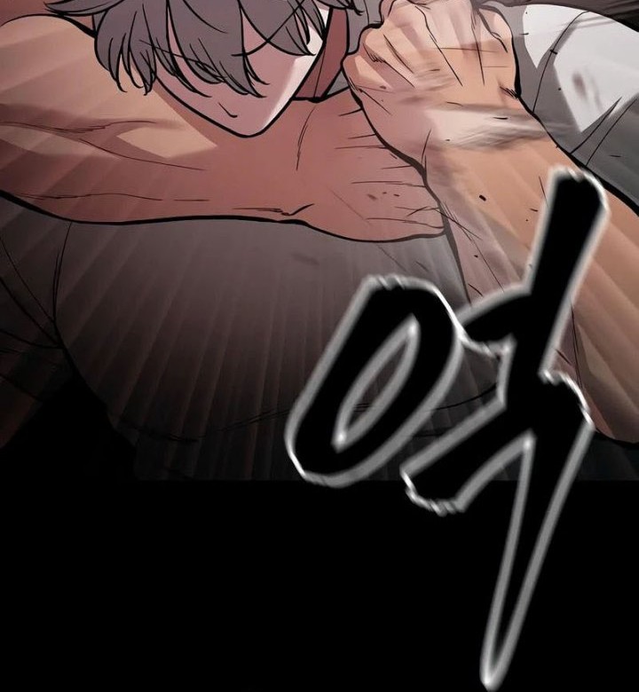 The Bully In Charge Chapter 67 - halaman 17