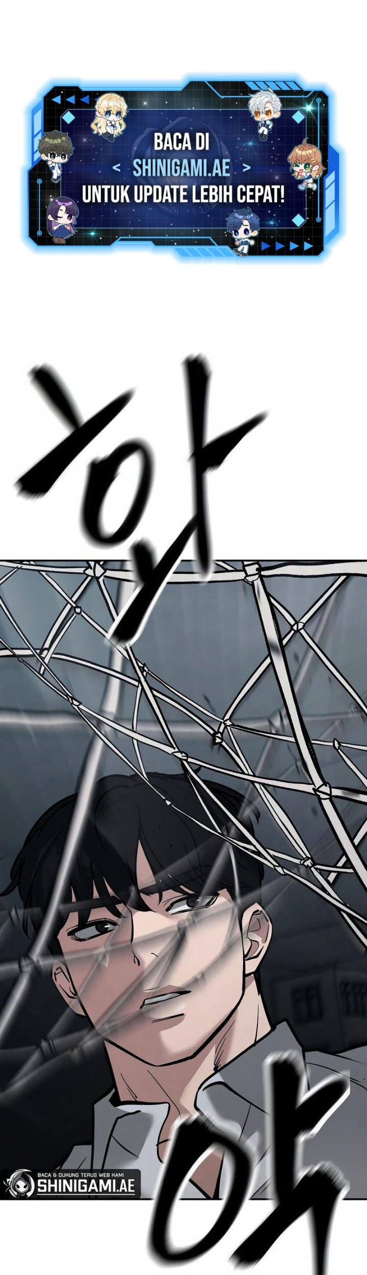 The Bully In Charge Chapter 67 - halaman 2