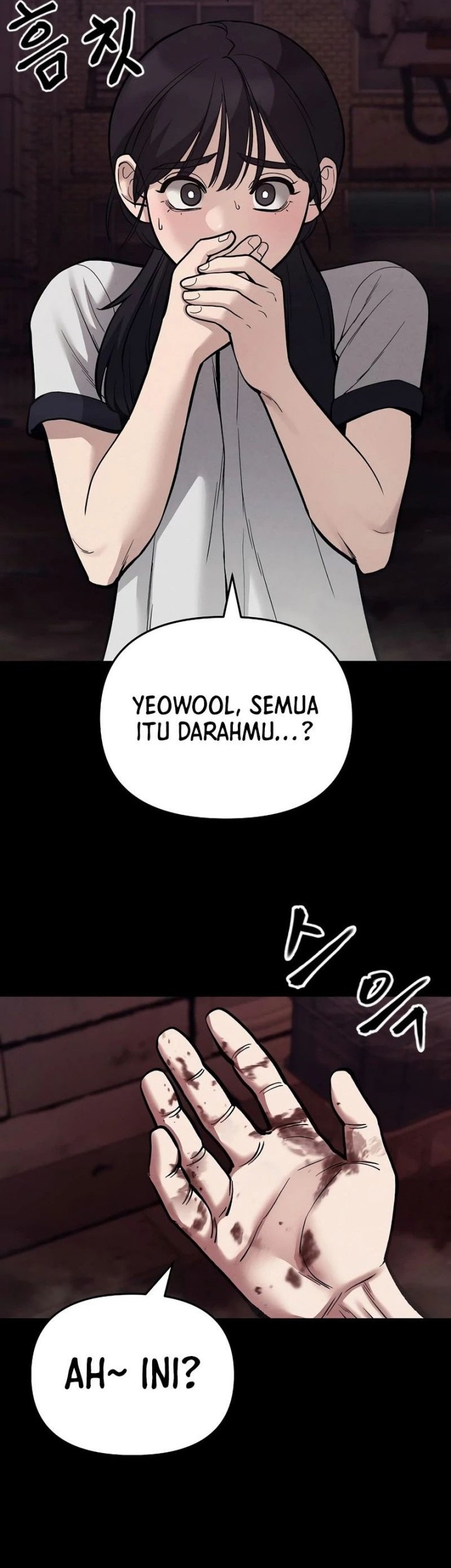 The Bully In Charge Chapter 67 - halaman 23