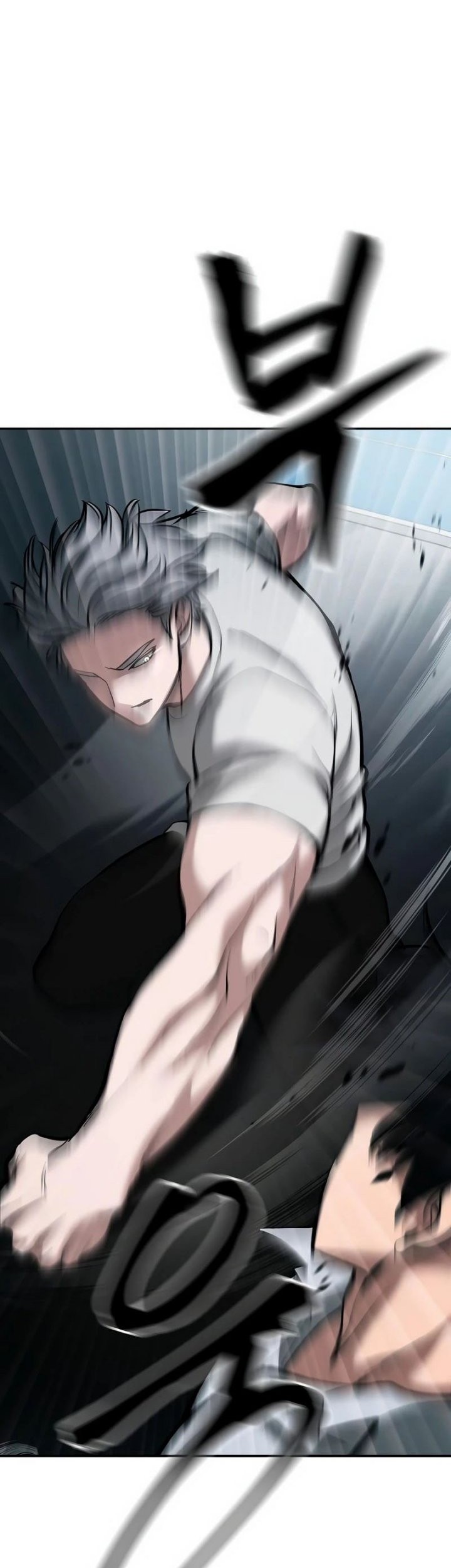 The Bully In Charge Chapter 67 - halaman 32