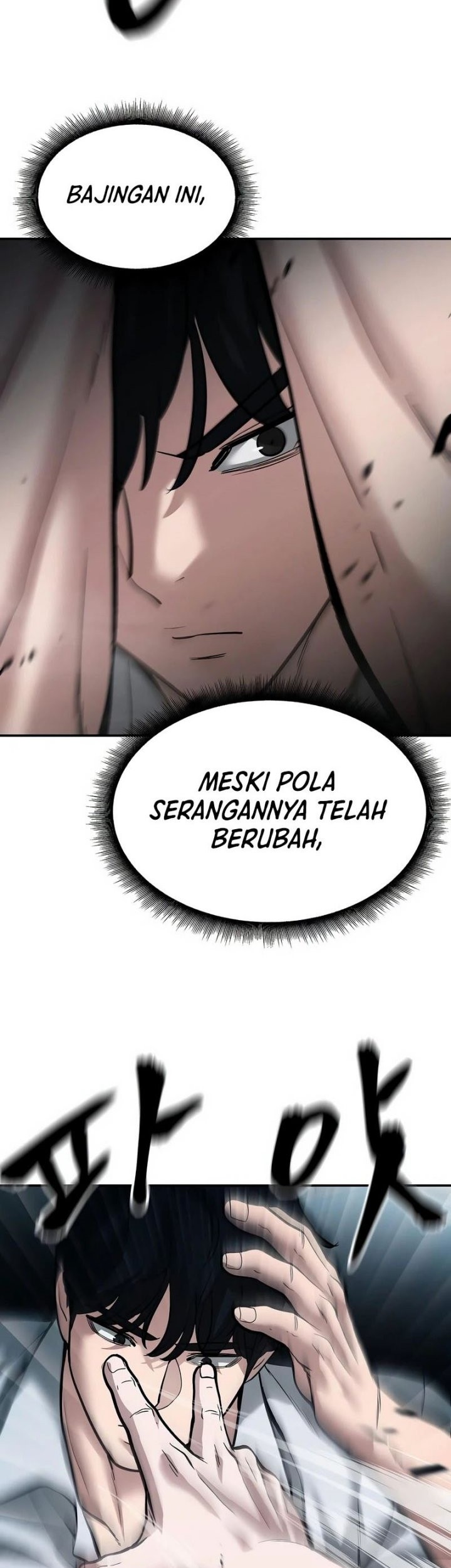 The Bully In Charge Chapter 67 - halaman 43