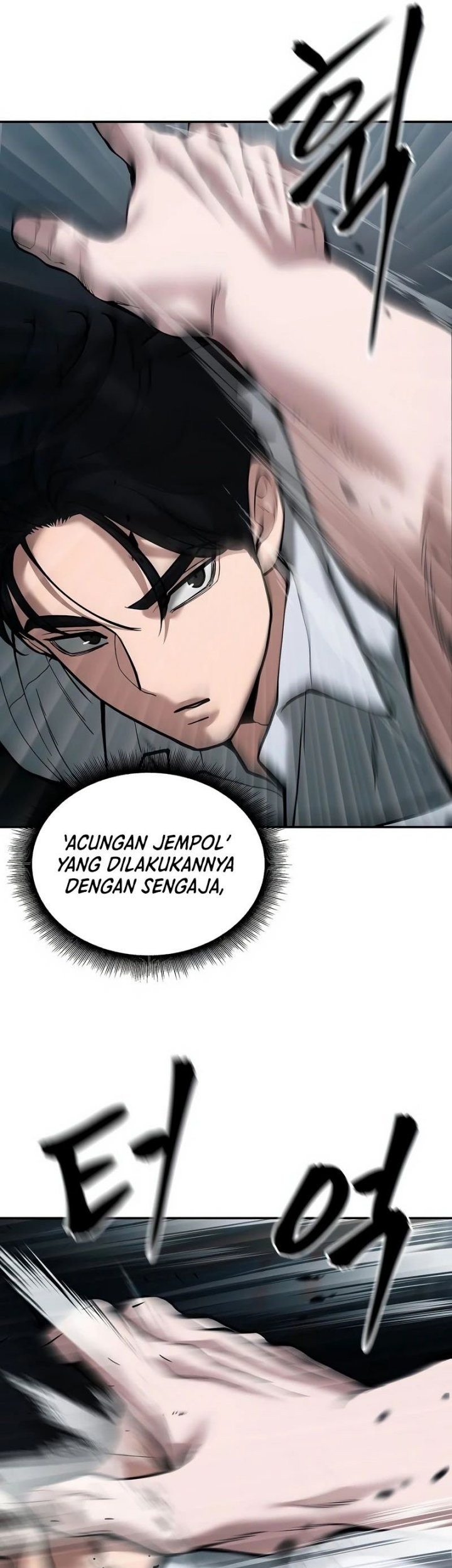 The Bully In Charge Chapter 67 - halaman 45