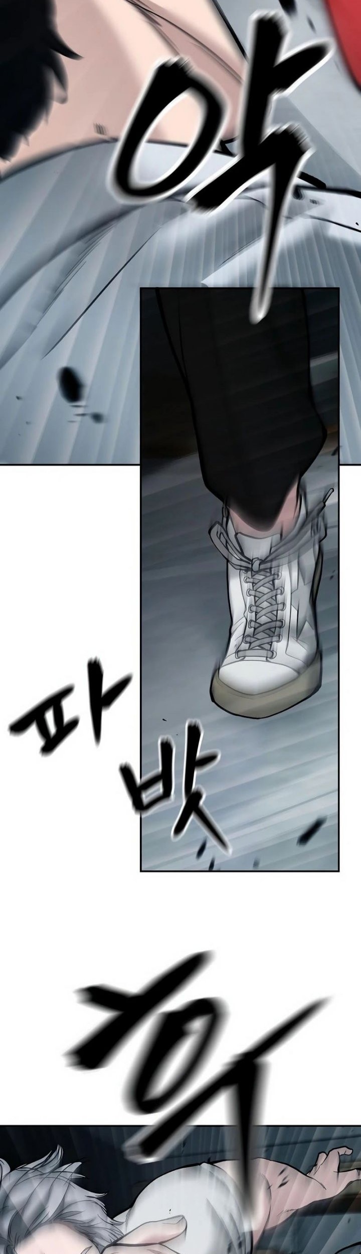 The Bully In Charge Chapter 67 - halaman 50