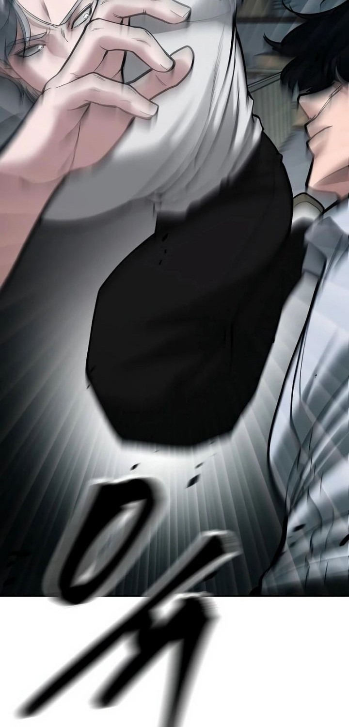 The Bully In Charge Chapter 67 - halaman 51