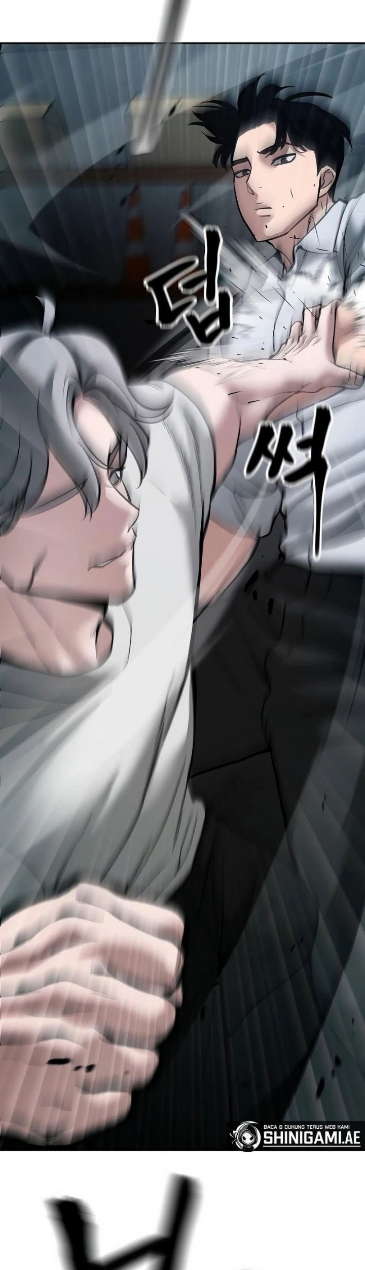 The Bully In Charge Chapter 67 - halaman 52