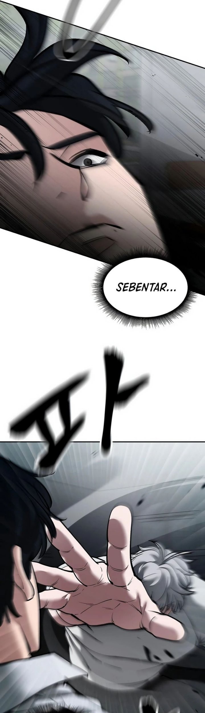 The Bully In Charge Chapter 67 - halaman 6