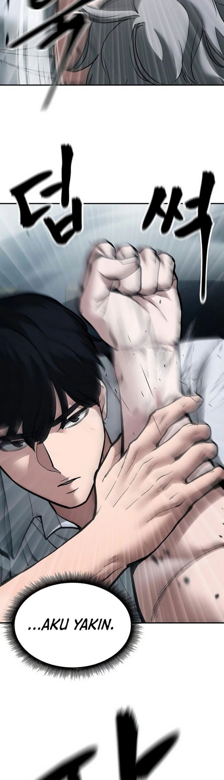 The Bully In Charge Chapter 67 - halaman 60