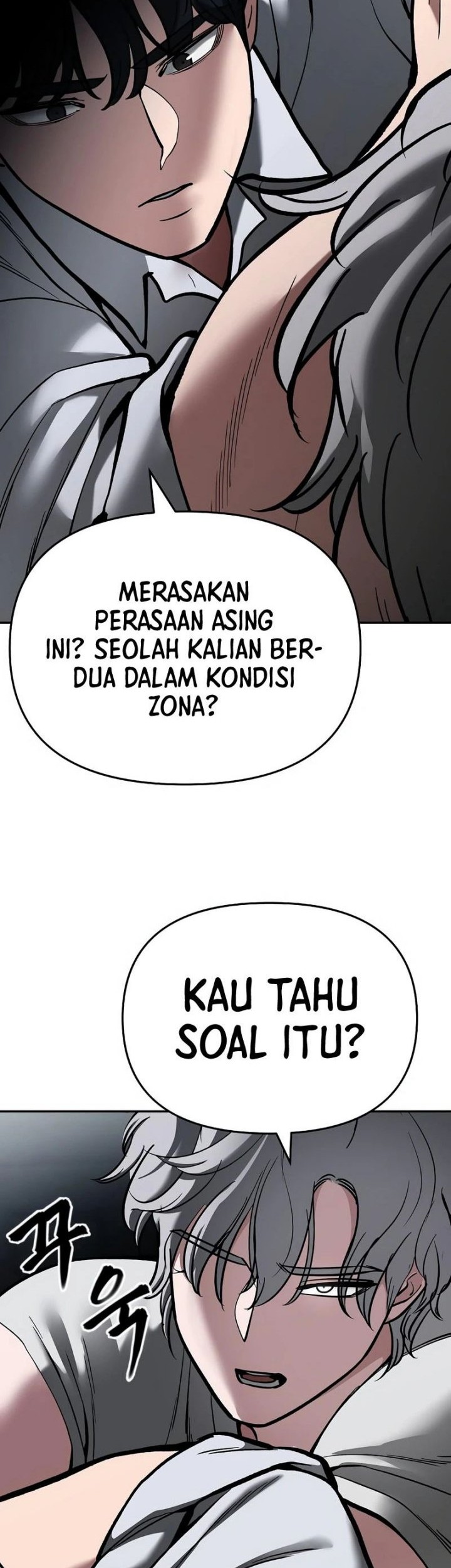 The Bully In Charge Chapter 67 - halaman 64