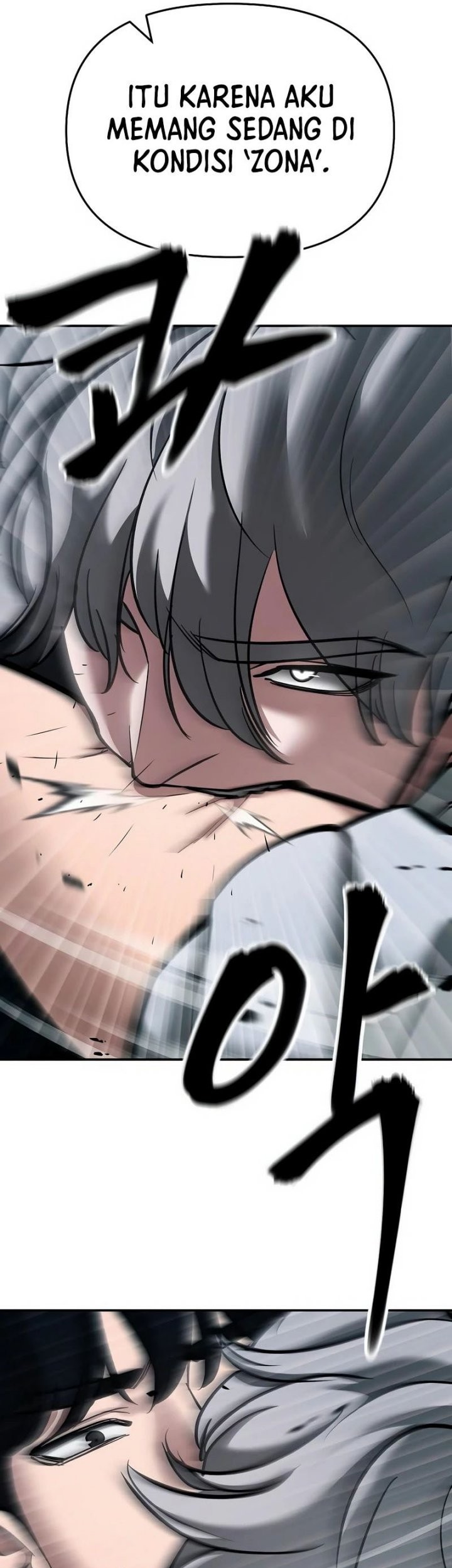 The Bully In Charge Chapter 67 - halaman 66