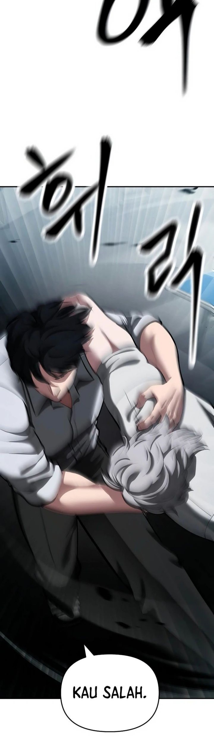 The Bully In Charge Chapter 67 - halaman 68