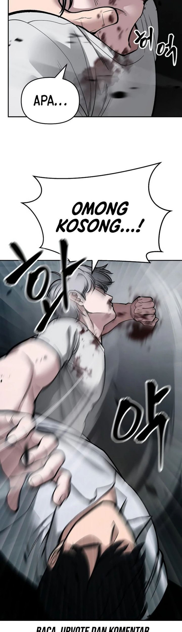 The Bully In Charge Chapter 67 - halaman 74