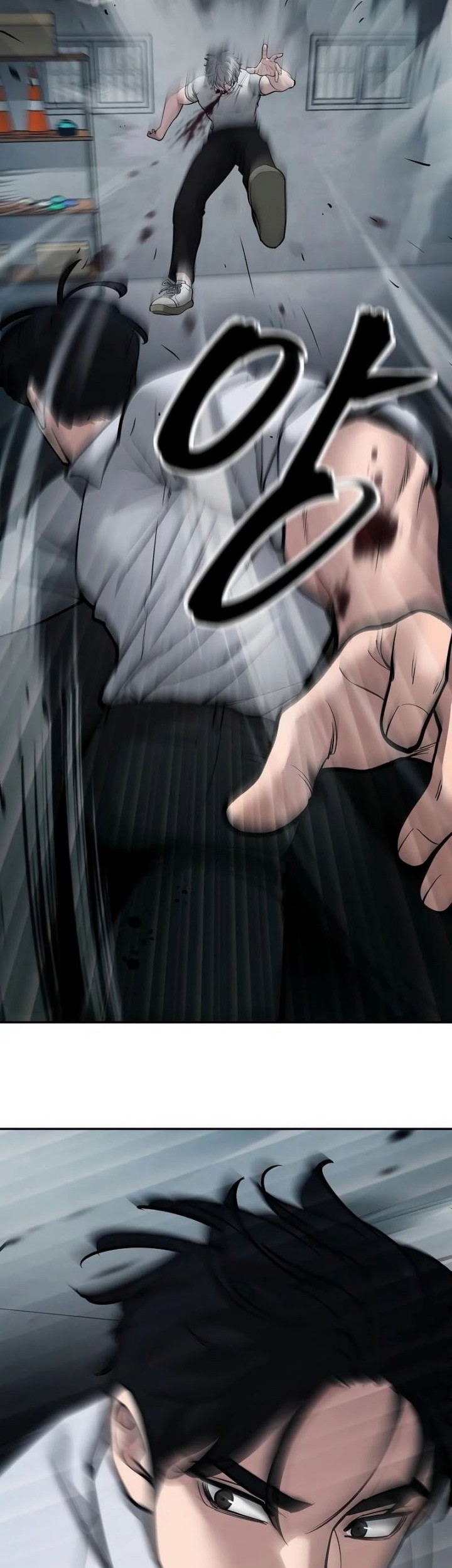 The Bully In Charge Chapter 67 - halaman 78