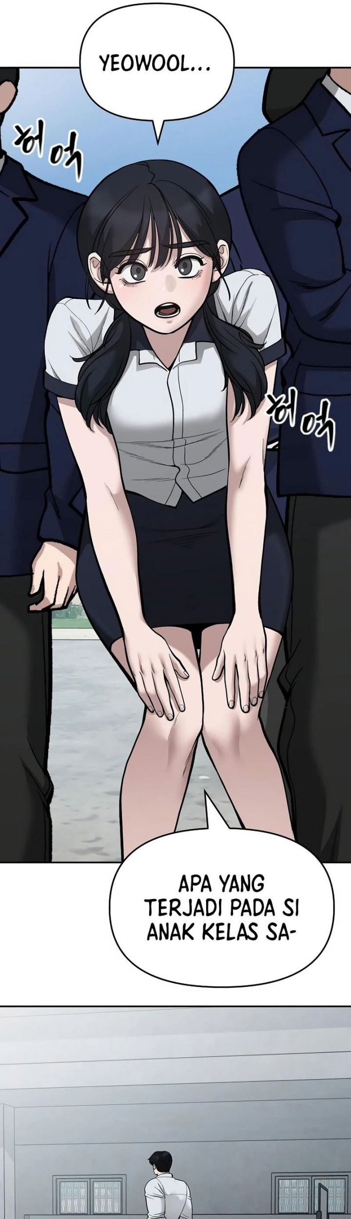 The Bully In Charge Chapter 67 - halaman 81