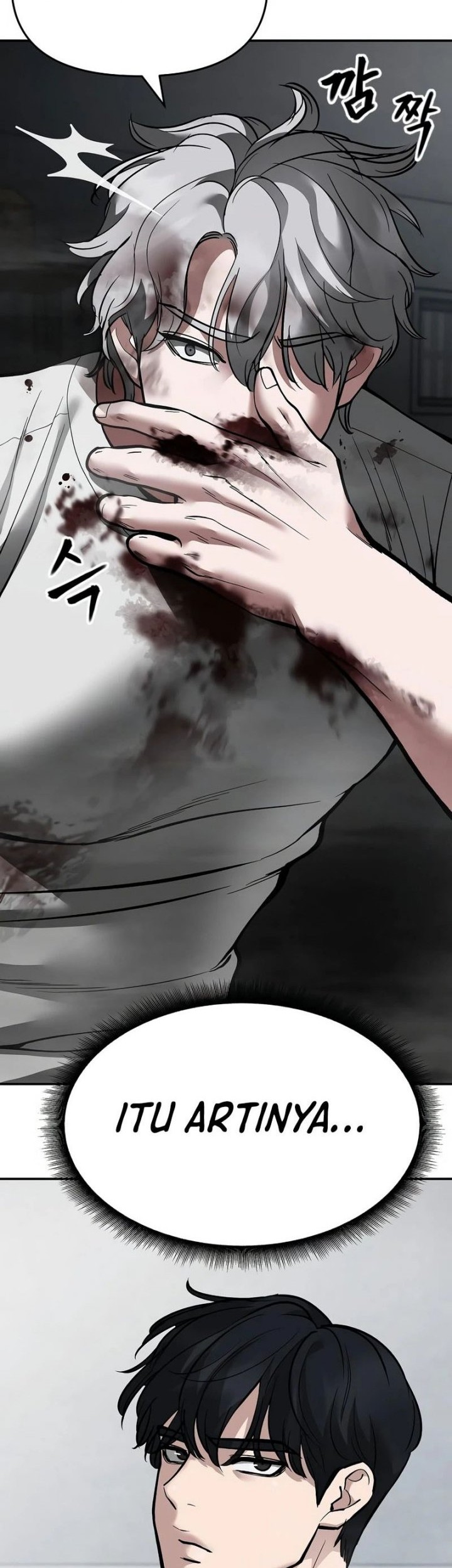 The Bully In Charge Chapter 67 - halaman 86