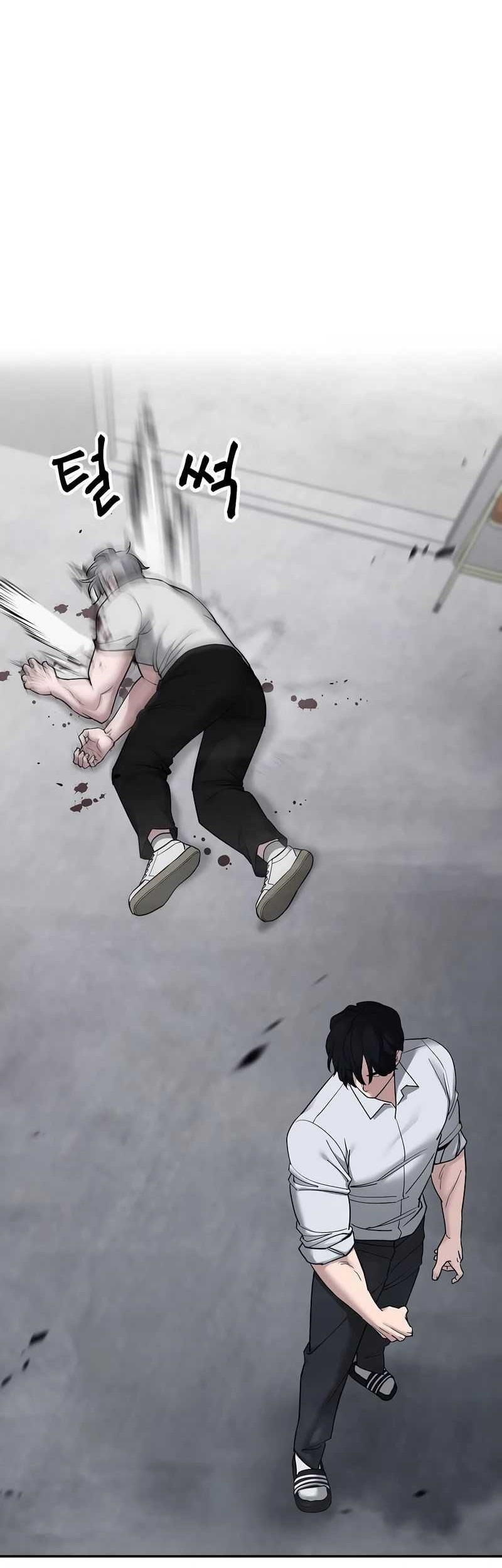 The Bully In Charge Chapter 68 - halaman 123