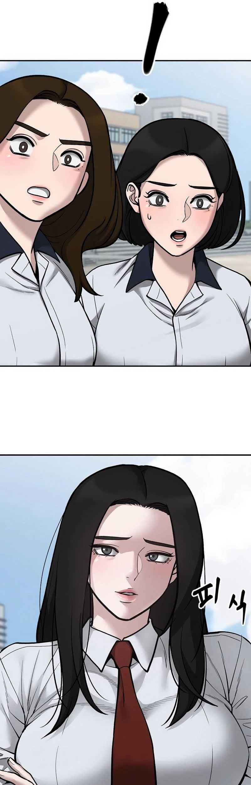 The Bully In Charge Chapter 68 - halaman 126