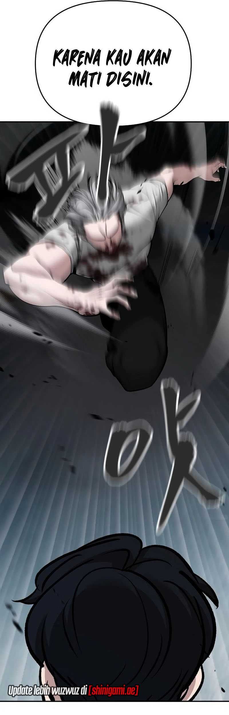 The Bully In Charge Chapter 68 - halaman 14