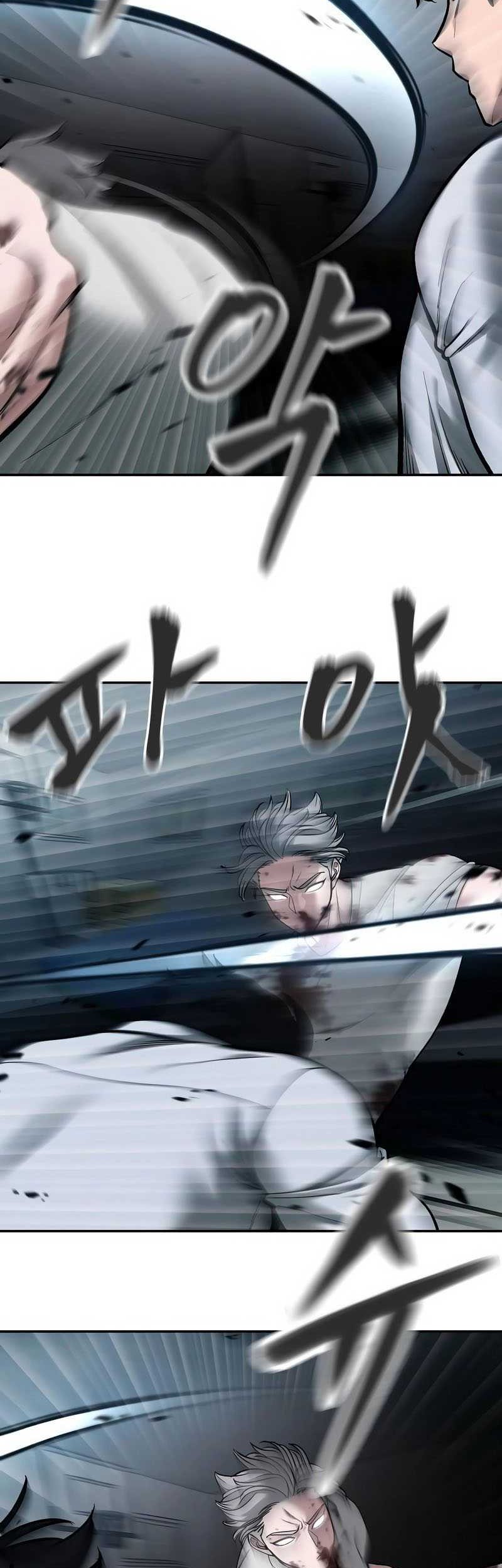The Bully In Charge Chapter 68 - halaman 16