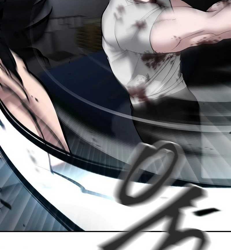The Bully In Charge Chapter 68 - halaman 17