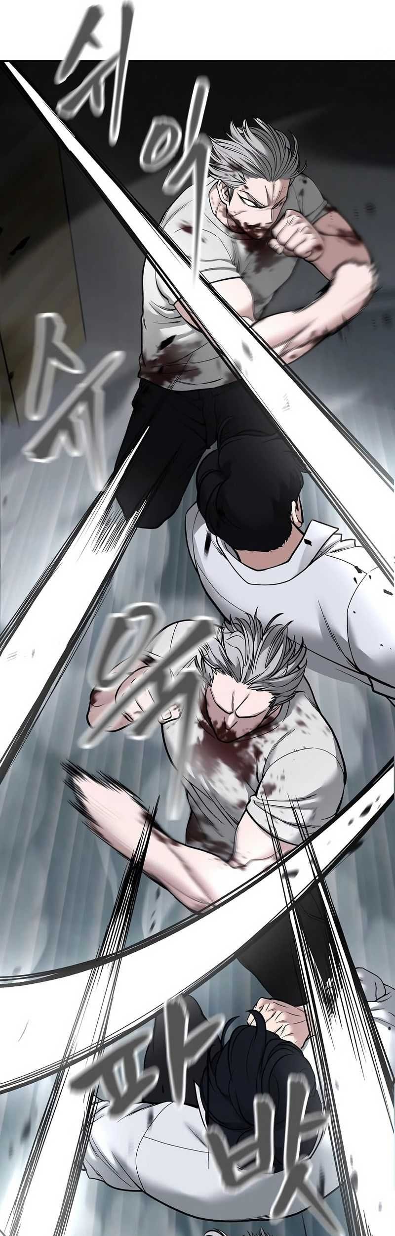 The Bully In Charge Chapter 68 - halaman 22