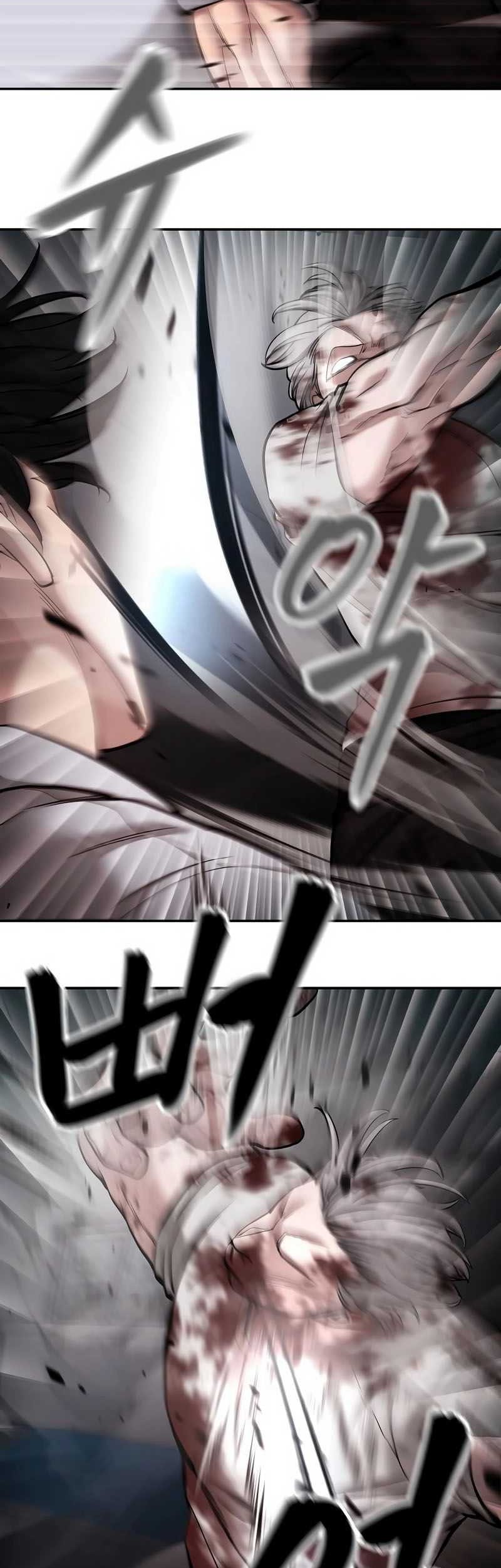 The Bully In Charge Chapter 68 - halaman 48