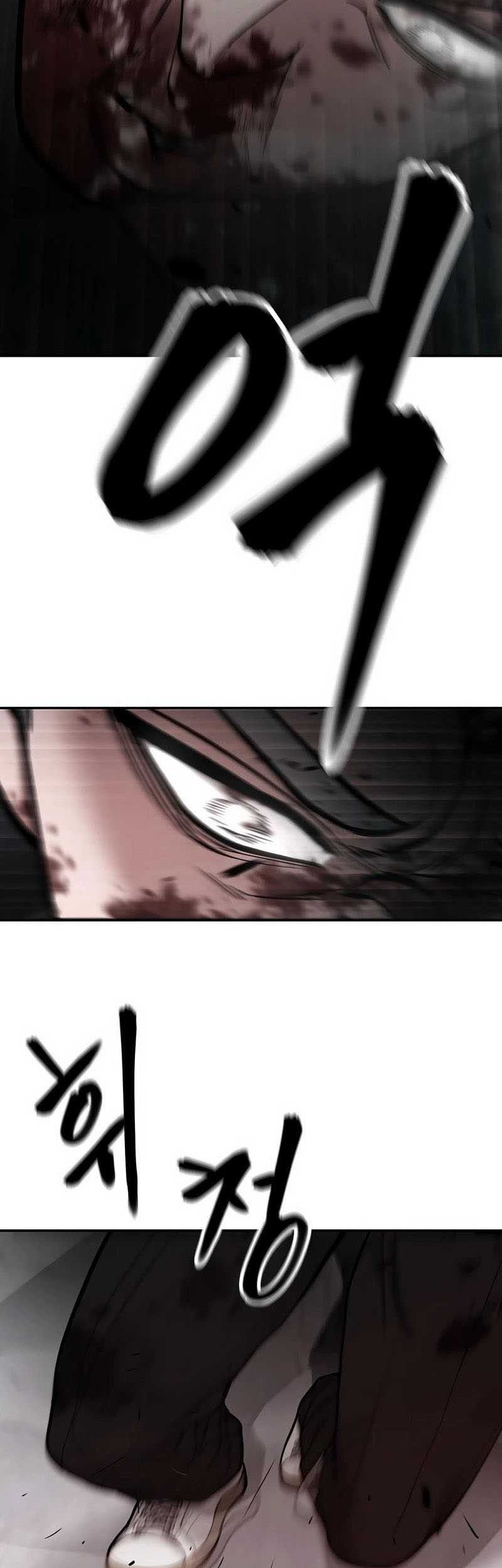 The Bully In Charge Chapter 68 - halaman 55