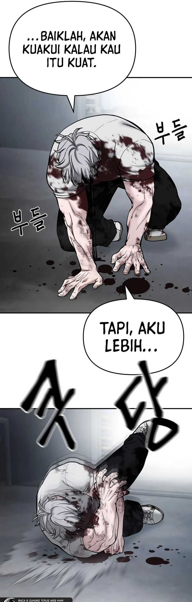 The Bully In Charge Chapter 68 - halaman 58