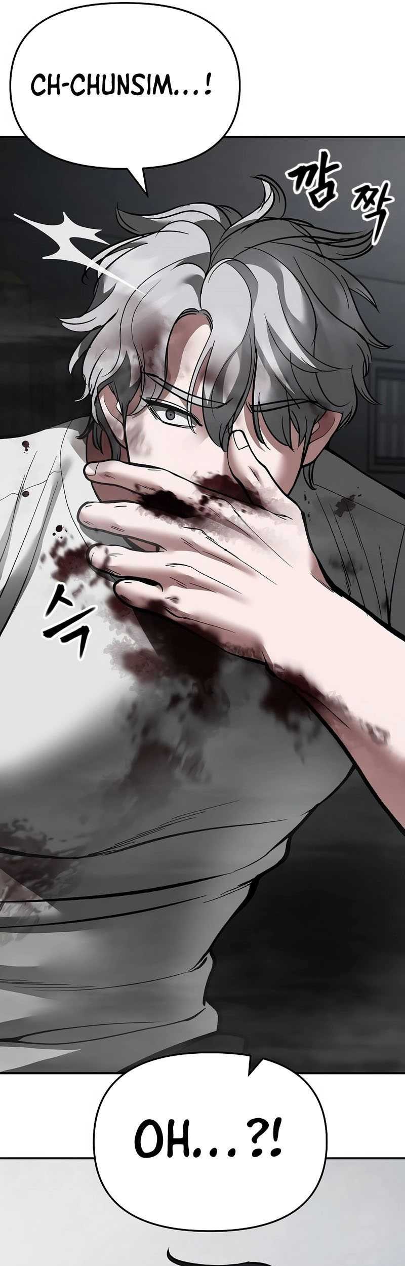 The Bully In Charge Chapter 68 - halaman 6