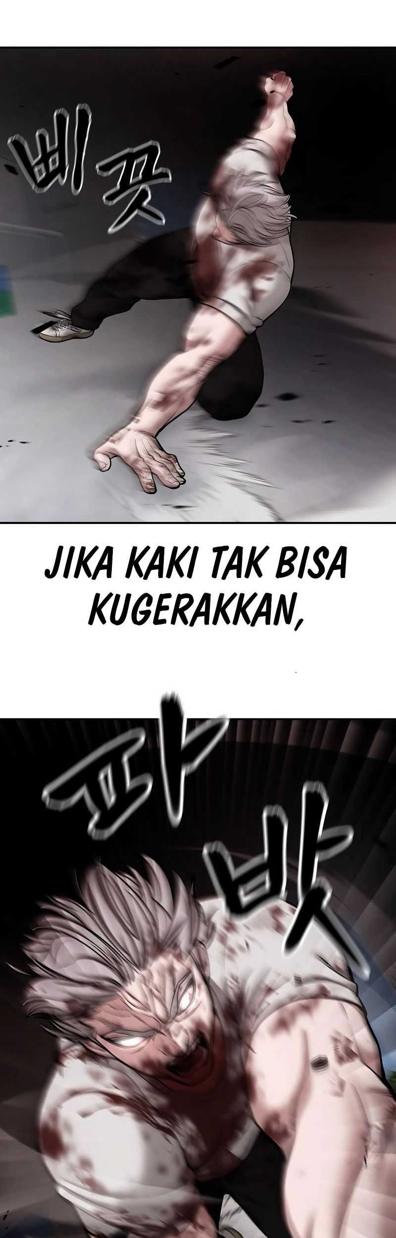 The Bully In Charge Chapter 68 - halaman 64