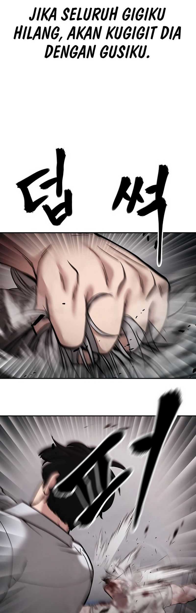 The Bully In Charge Chapter 68 - halaman 68