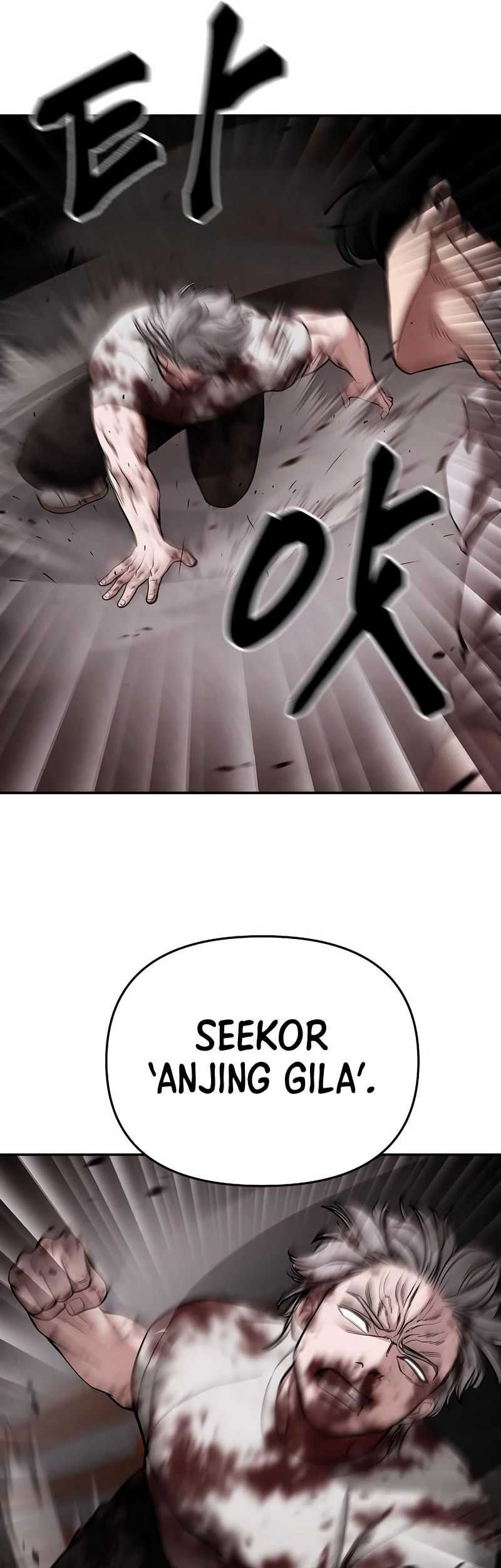 The Bully In Charge Chapter 68 - halaman 70