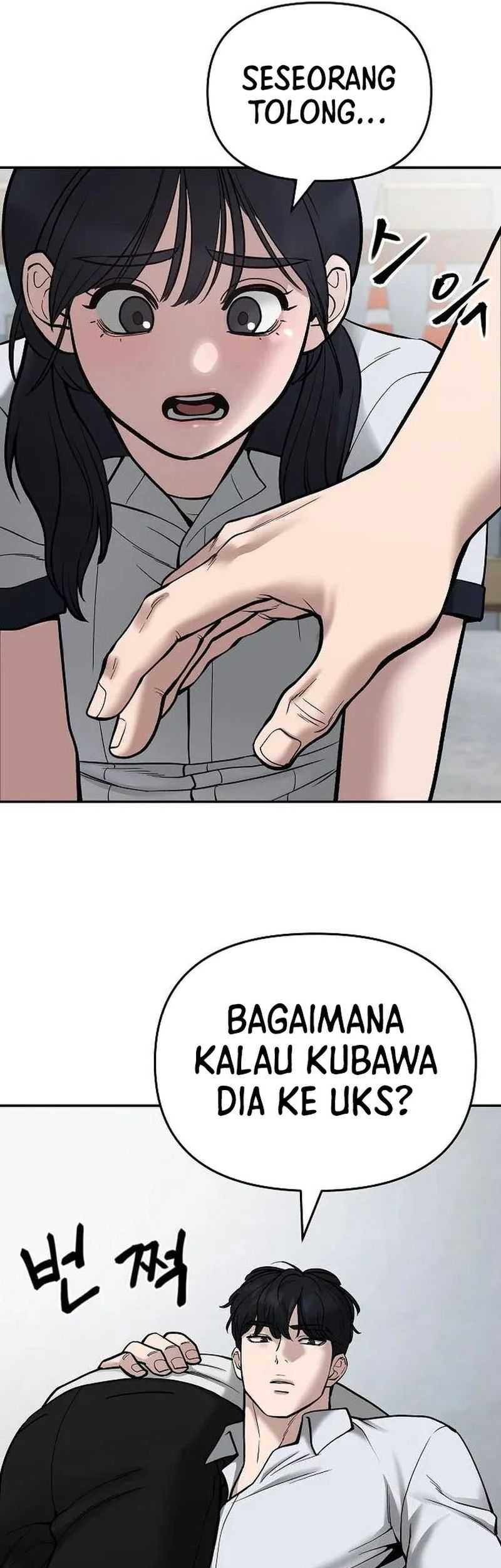 The Bully In Charge Chapter 69 - halaman 10
