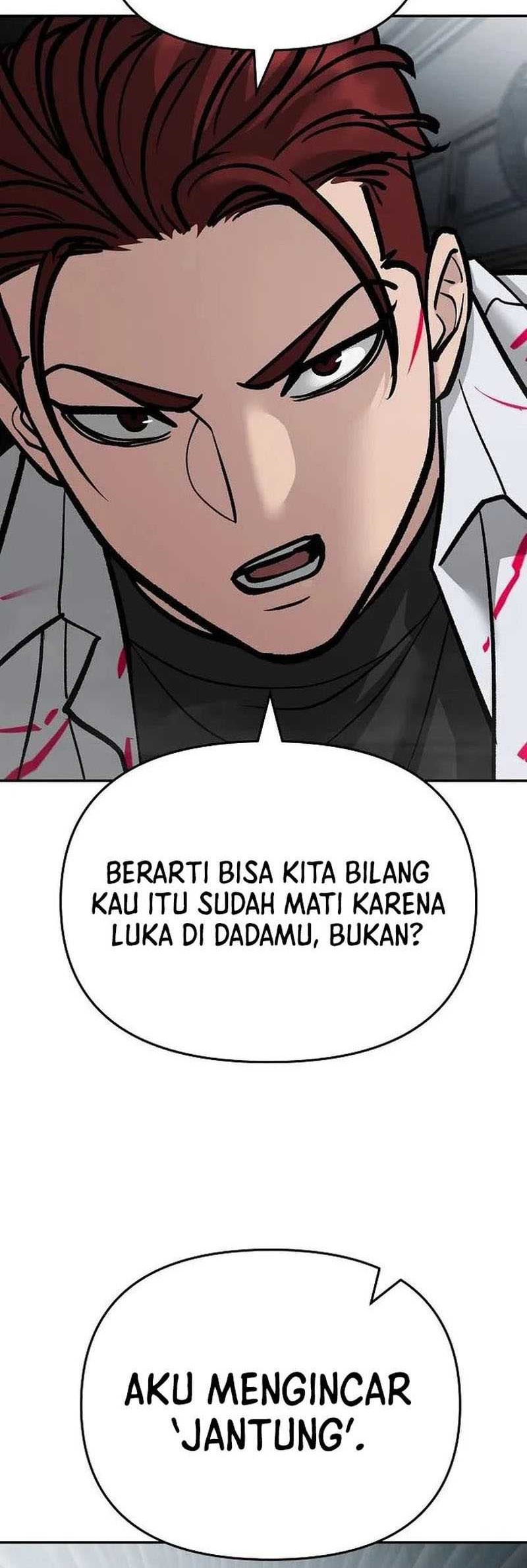 The Bully In Charge Chapter 69 - halaman 100