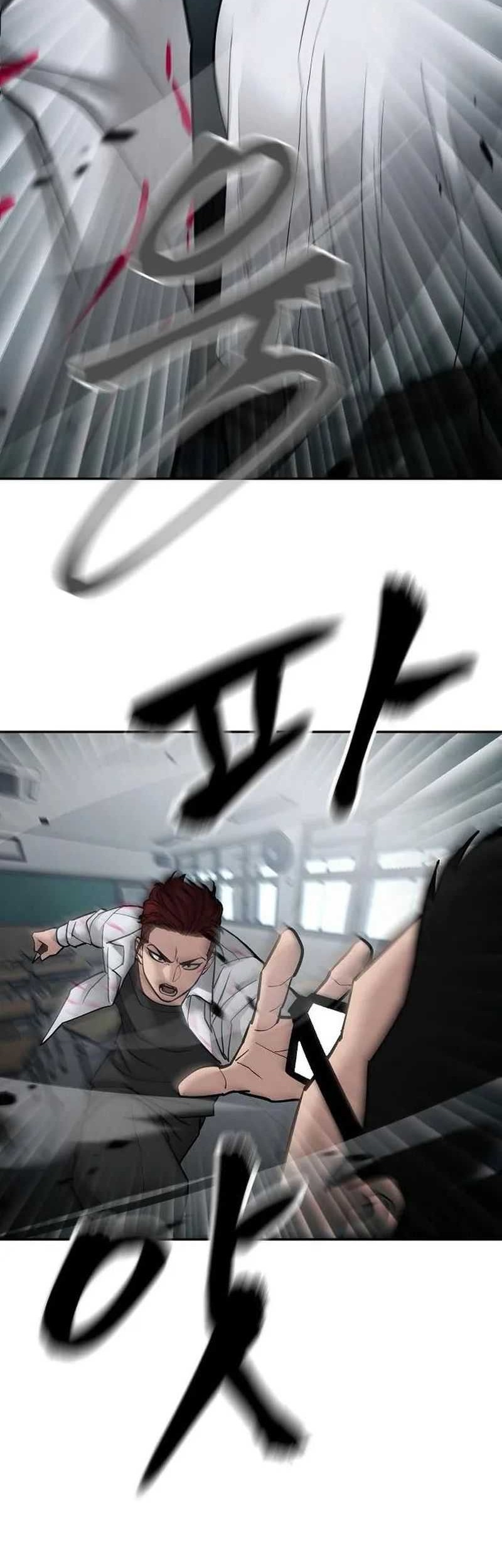 The Bully In Charge Chapter 69 - halaman 104