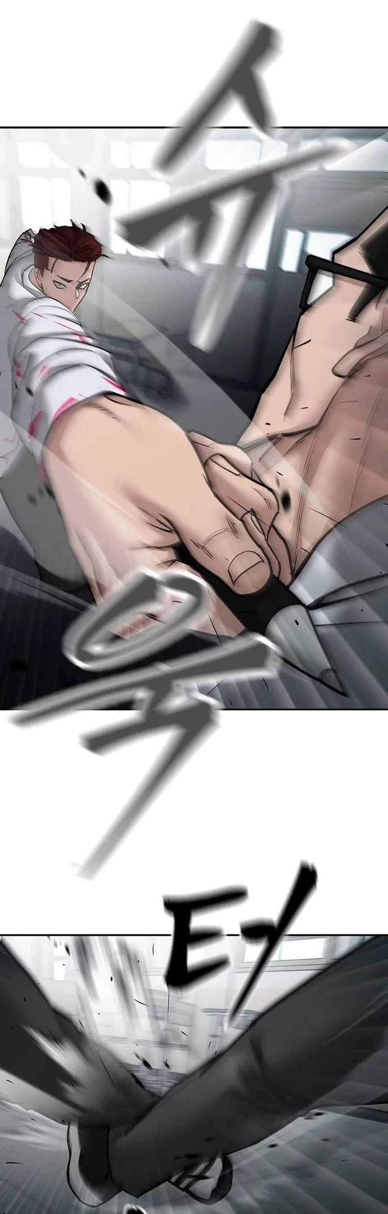 The Bully In Charge Chapter 69 - halaman 105