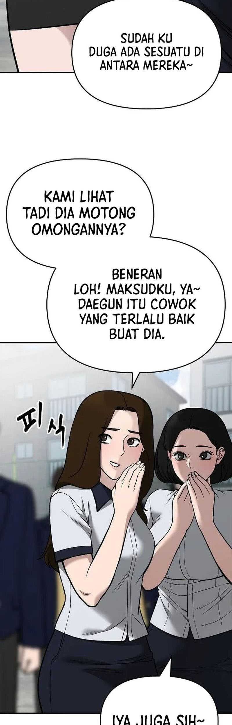 The Bully In Charge Chapter 69 - halaman 20