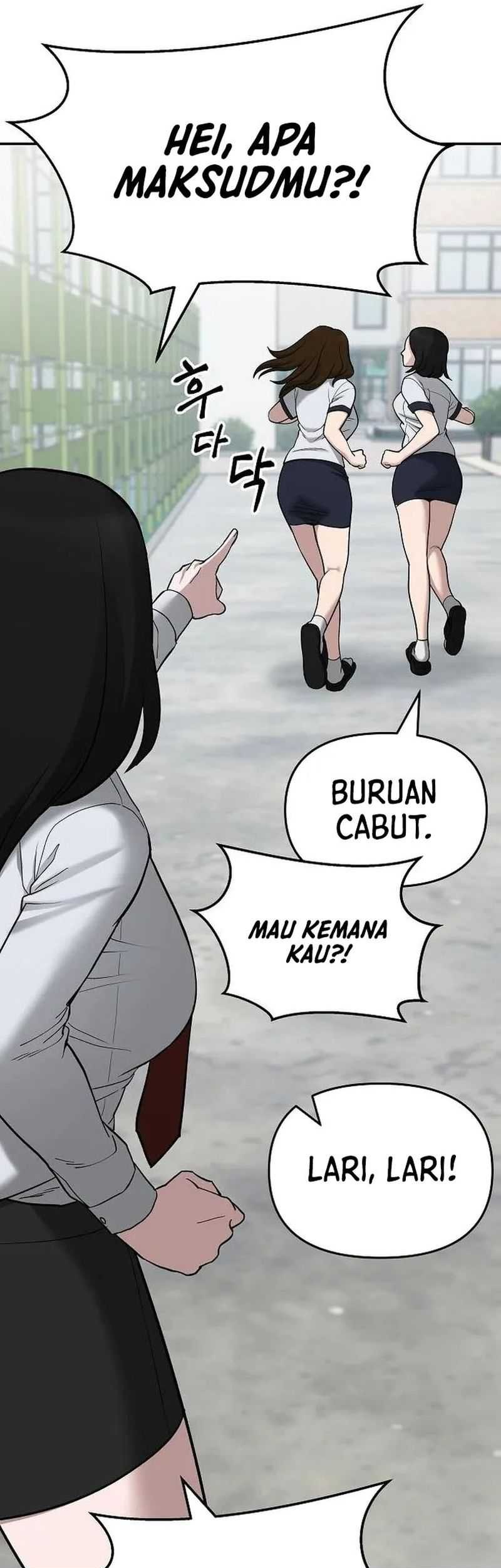 The Bully In Charge Chapter 69 - halaman 22