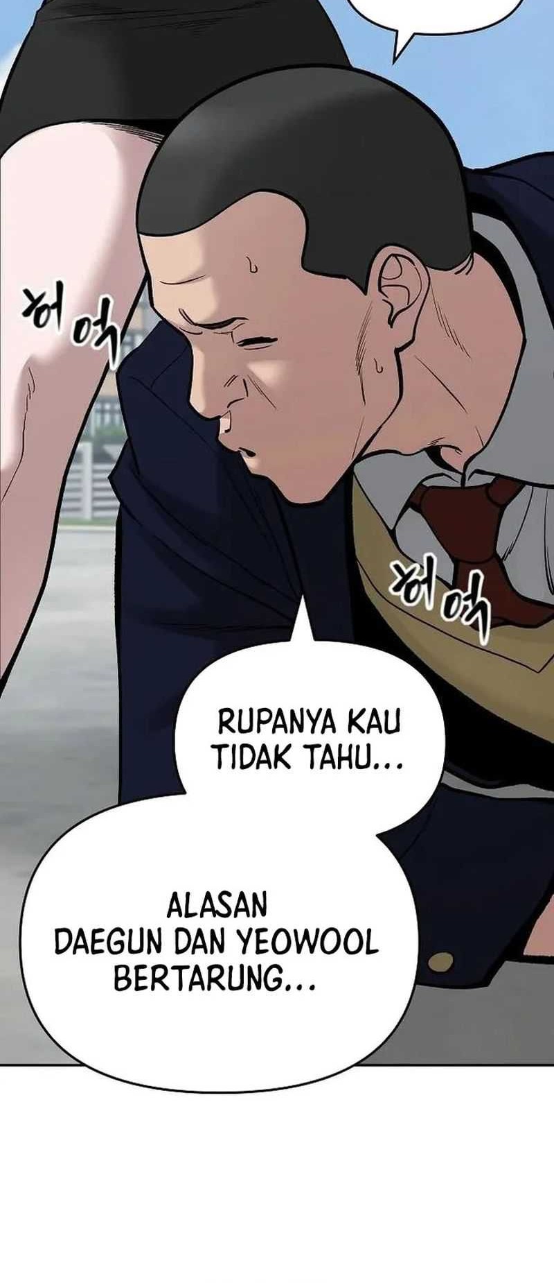 The Bully In Charge Chapter 69 - halaman 25