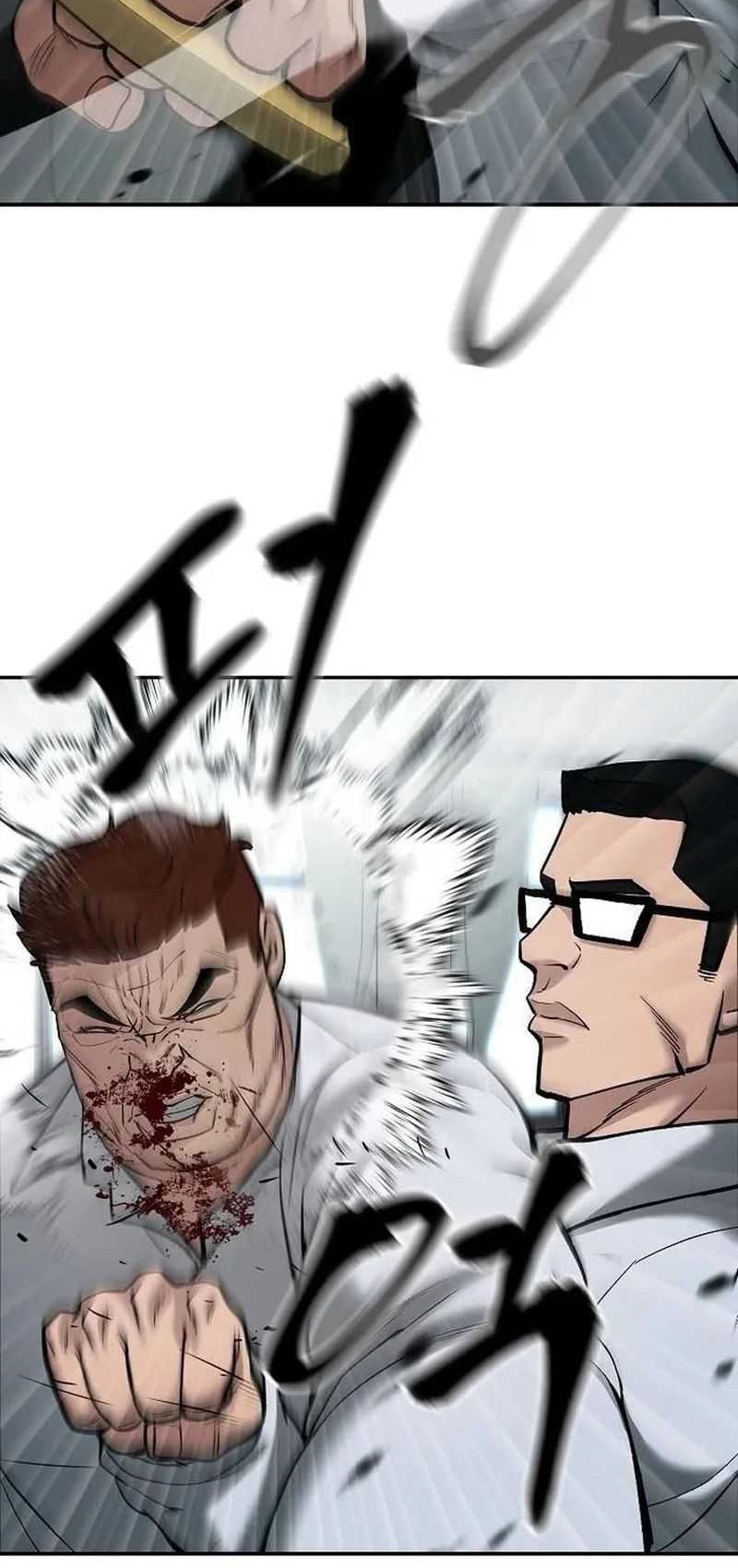 The Bully In Charge Chapter 69 - halaman 33