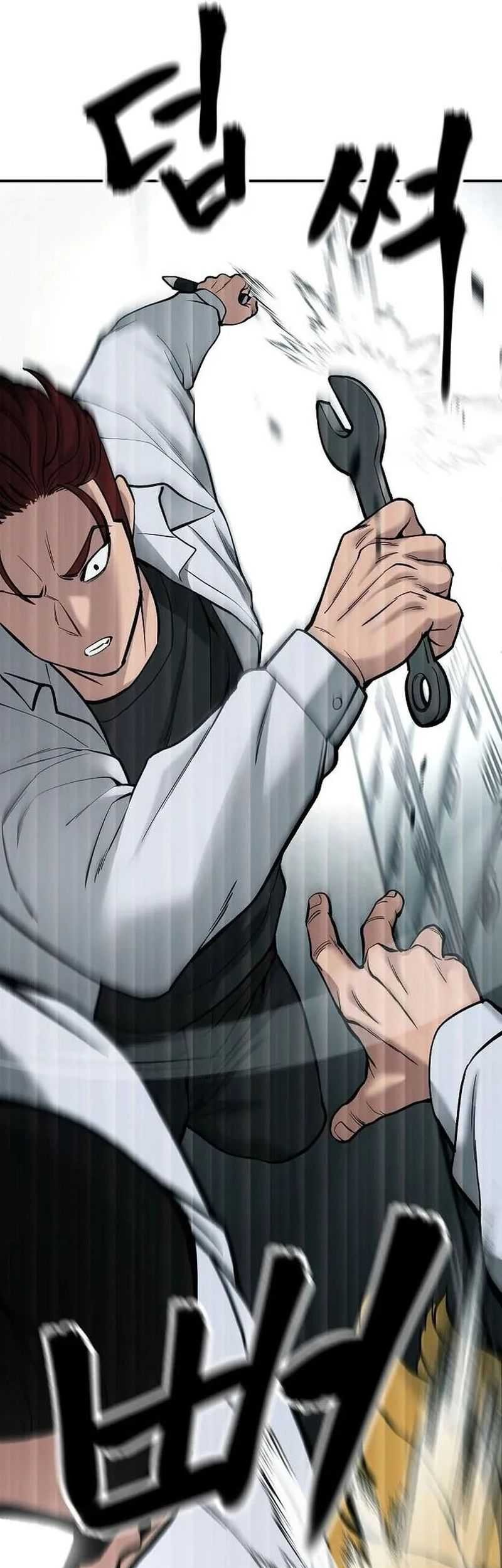The Bully In Charge Chapter 69 - halaman 41