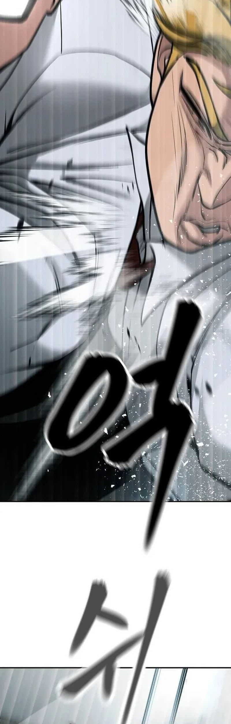 The Bully In Charge Chapter 69 - halaman 42