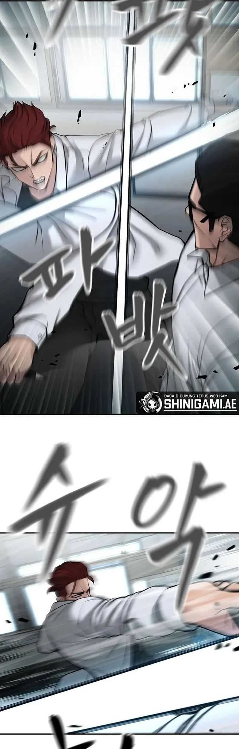 The Bully In Charge Chapter 69 - halaman 45